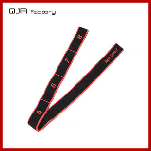 Digital Yoga Stretch Band Stretch Band Elastic Pull Back Open Shoulder Stretch Sports Rope Dance Assistive Device for Beginners