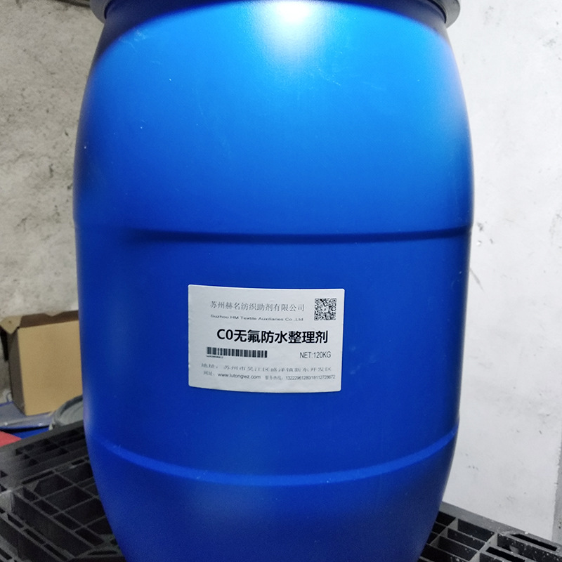 C0�޷���ˮ������ ����֯��Ƿ�����ˮ����C0�޷���ˮ������