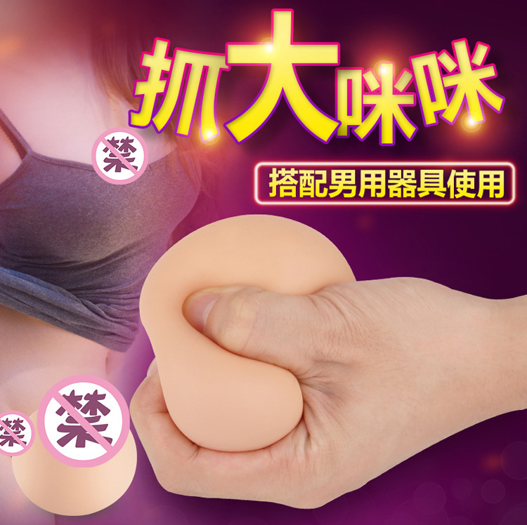 9508088159_606045206