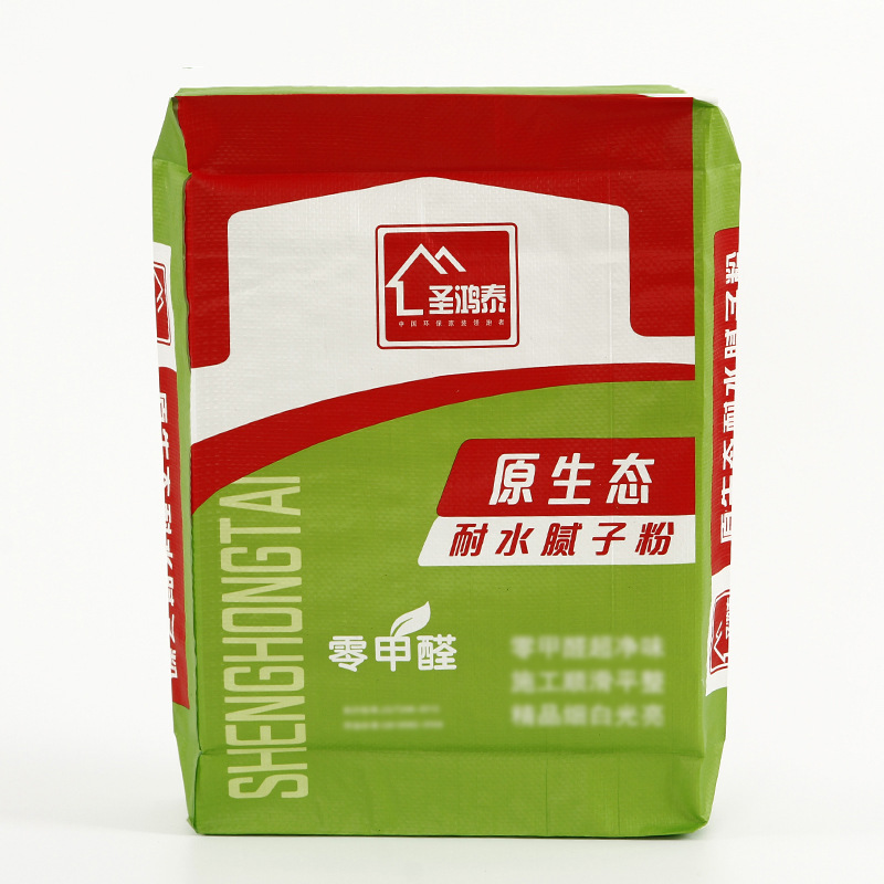 厂家直销PP塑料编织阀口袋腻子粉方形包装袋复合编织袋印刷