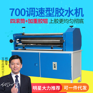 700�{���zˮ�C�^�z�C���zˮ�����^�z�C�����z���z�C����70cm