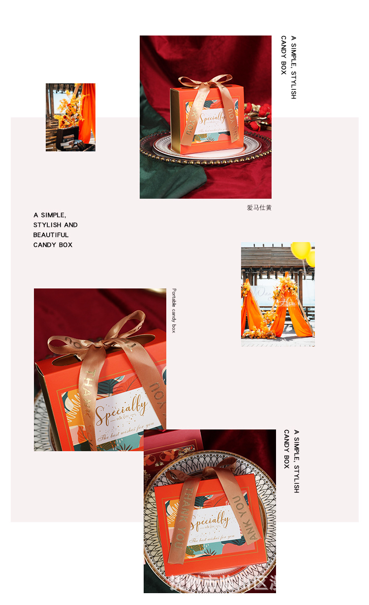 手提糖盒详情页_08.jpg