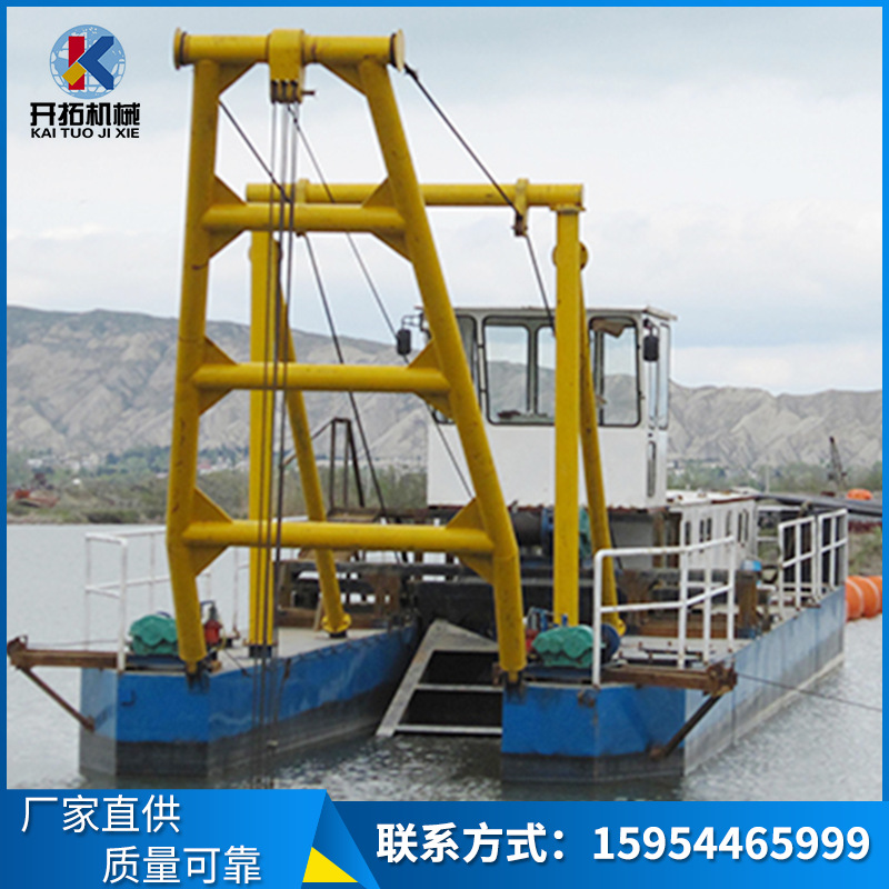 射吸式抽沙船绞吸式抽沙船抽砂设备各型抽砂机船厂家 清淤船视频