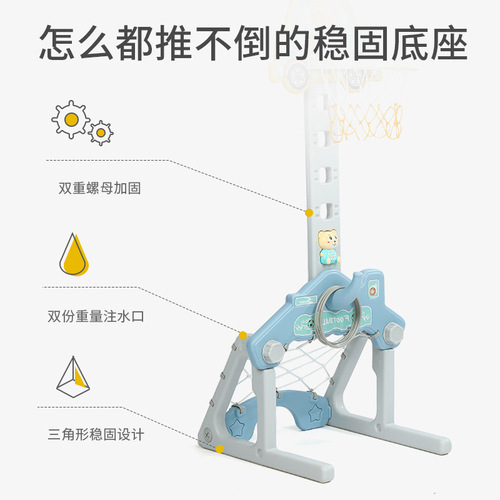 Wholesale Children's Indoor Basketball Hoop Combo Multifunctional Adjustable Baby Ball Toys Household Shooting Frame