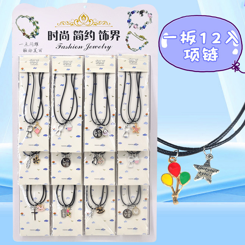 Necklace