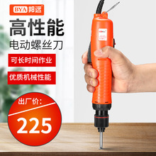 ��Զ�����ܹ�ҵ���綯��˿���������Զ�ͣ��ˢ����1500ת��Ť��