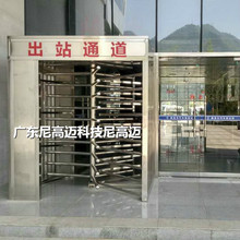 陝西商洛汽車客運站單向全高轉閘門廠家直供出站通道不銹鋼輥閘機