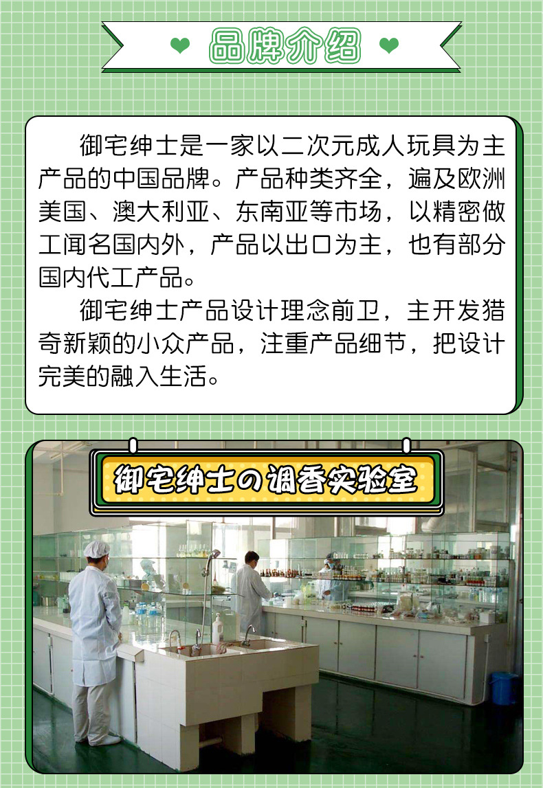 Ů��ԡ����ζ���_07