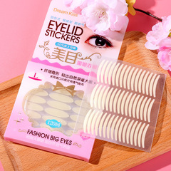 Skin color beauty patch, breathable double eyelid patch, matte material, breathable hole, invisible matte, good stickiness and anti-sweat