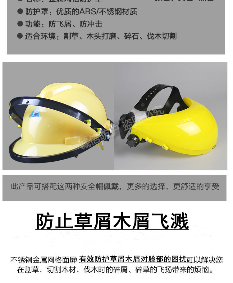 9259099092_1135671005_副本_副本