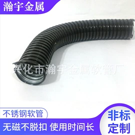 接头;护套软管;波纹管