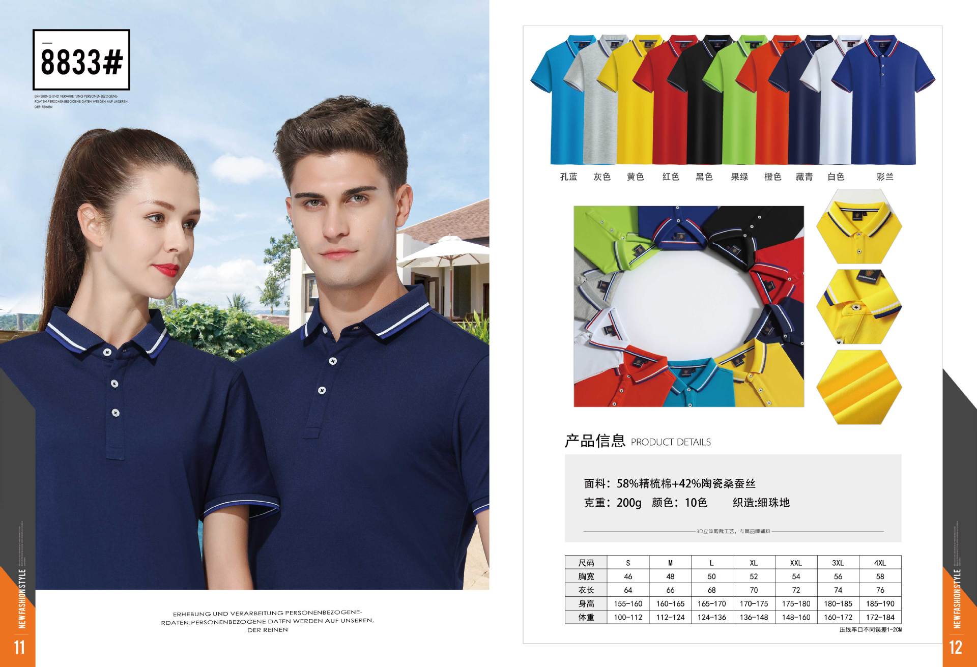 Polo homme en coton - Ref 3442833 Image 77