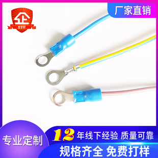 4.2MM�A�h�����B�Ӿ�3.2 5.2MM�S�G�Ӿ������Ӿ��ӹ���늹�ӵؾ�