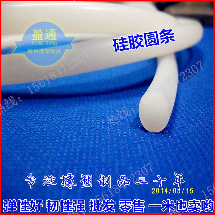 Силиконовая полоса Силиконовый круглый стержень 35 мм высокотемпературная стойкая Антивозрастная уплотнительная лента производители полная спецификация партии