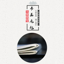 ����ë����ë�։|��ɫ�o���� �W��ë�P�������É| �����Ӻ�ë�։|