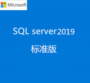 sql server 2019 Standard Edition std Embedded Quad Core Unlimited User sql svr 2019std