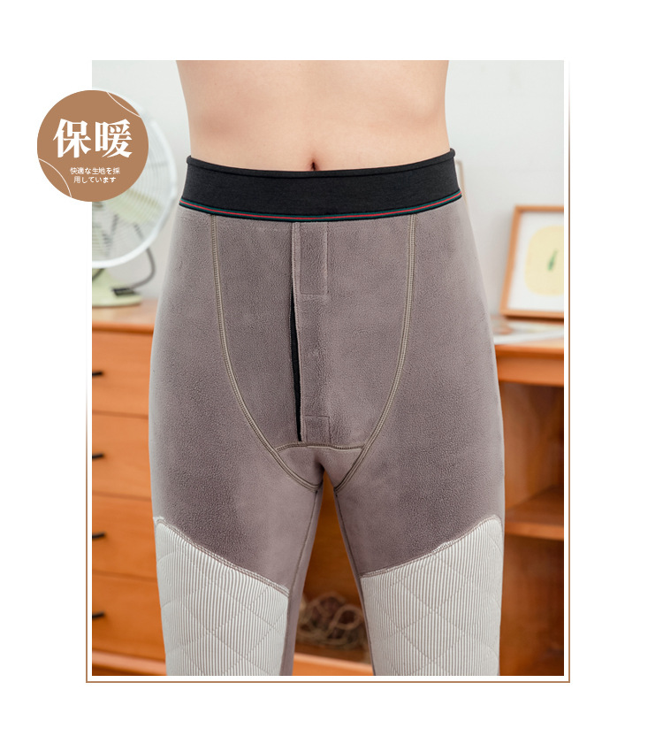 2709德绒无痕保暖裤_13.jpg