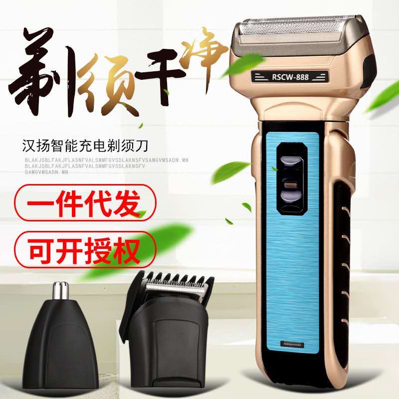 微信图片_20200802111103