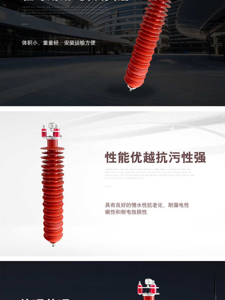 YH10WX-108-281_01-06