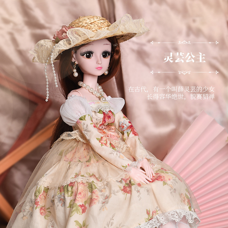 remote control barbie set