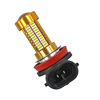 LED fog light H8 H11 4014 106SMD high -power automotive fog light 9005 9006 H4 front fog light LED