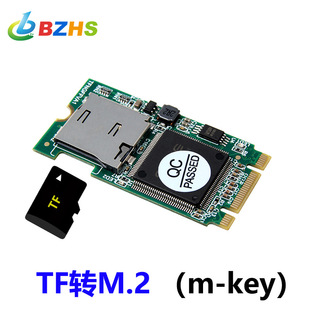 TF�DNGFF M.2�D�ӿ�Ƕ��ʽ���I�Ƅ�Micro SD SDHC TF�x�����D�ӿ�