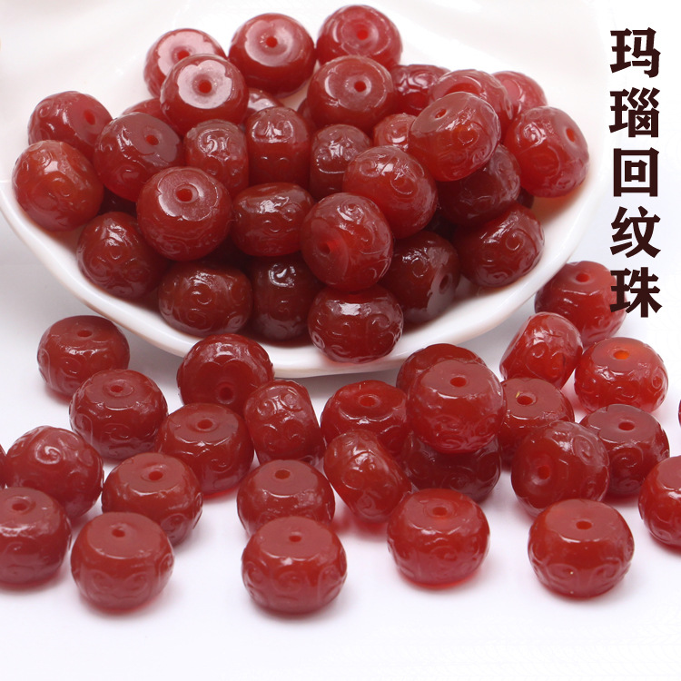 批发天然红玛瑙雕刻回纹珠散珠DIY手链佛珠配饰扁形玛瑙回纹隔珠