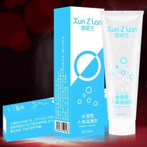 Xuanzilan 60ml water-soluble human lubricant couple massage intercourse lubricant manufacturer direct sales joker
