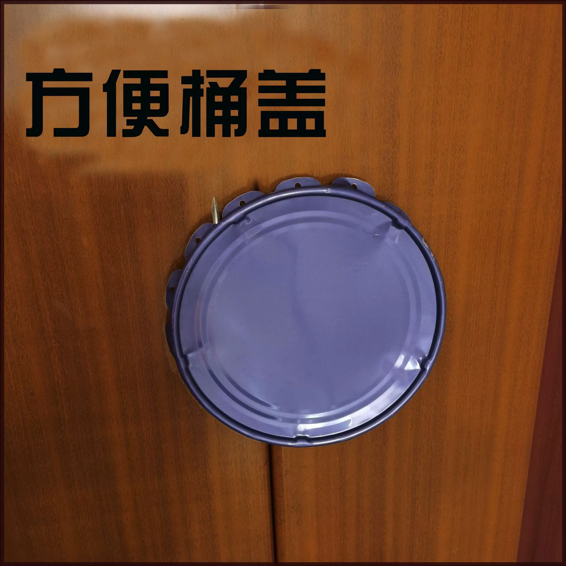 Удобная крышка ведра, большая крышка ведра, крышка банки с воздушным туманом, нижняя крышка коробки для чайной банки, прямые продажи по индивидуальному заказу производителя