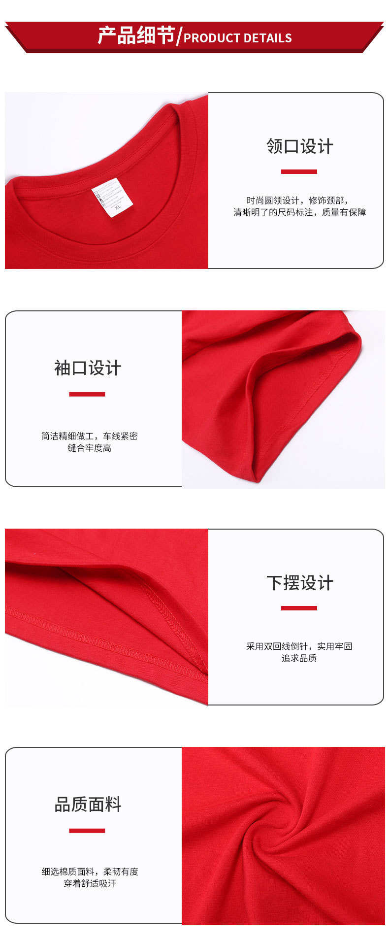 13811088677_383521285