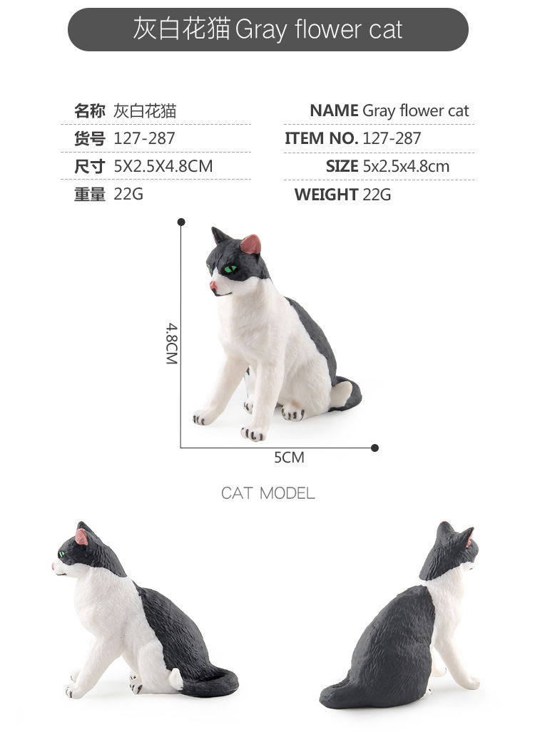 Venta caliente transfronteriza simulación animal gato modelo sólido estático mascota gato creativo juguete de decoración hecho a mano