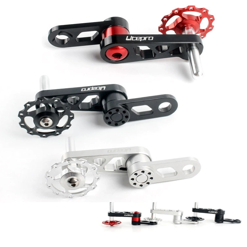 Алюминиевый сплав Складной велосипед Овальный диск Направляющая цепи Прижимная цепь Складной велосипед Детали для переоборудования