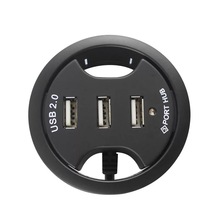 厂家USB2.0 HUB集线器 家具办公桌面电脑孔HUB 1米5长线USB分线器