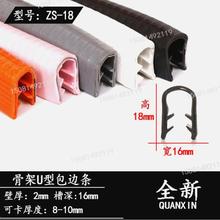 U�͹Ǽ��ܷ�l����o�ھ����_�ױ��o���z�l���P䓲����FƤ�o