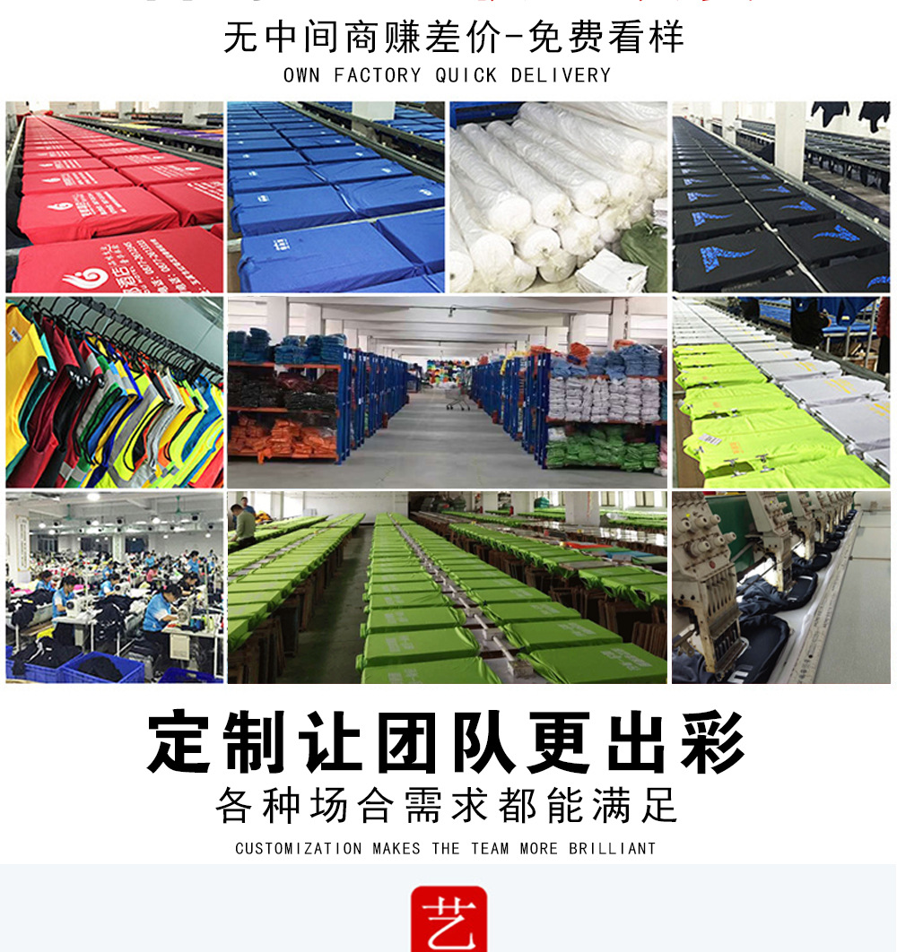 1111111-恢复的_03