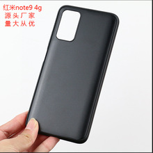 适用红米note9 4g手机壳皮套小米10X5G保护套二合一贴皮凹槽素材