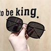 Brand sunglasses, sun protection cream, glasses solar-powered, 2020, new collection, Korean style, internet celebrity, UF-protection