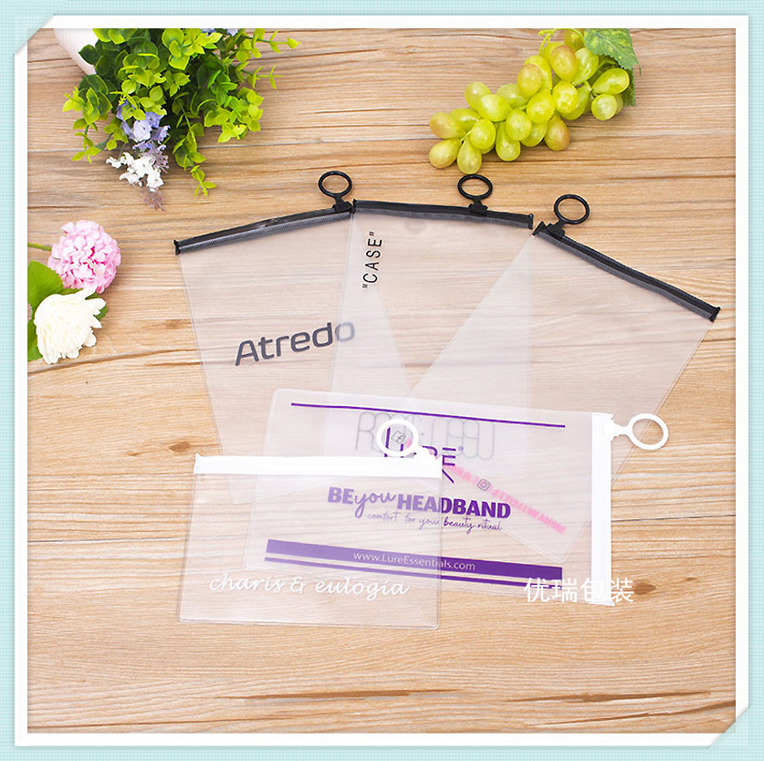 定制PVC塑料包装拉链袋 高频电压EVA自封拉链袋 磨砂TP