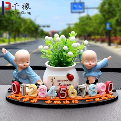 Temporary Parking Number Plate for Car, Small Monk Design, Car-Mounted Phone Number Card, Moving Car Card, Decorative Ornament, Corporate Benefits