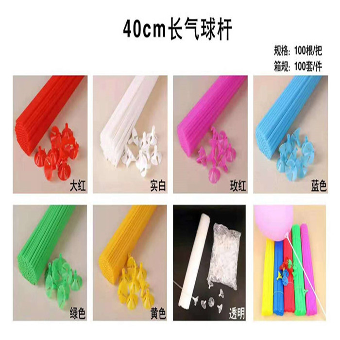 微信图片_20200529140844_副本