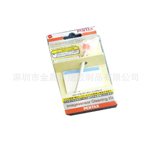 ���ᾀ�й��S�Һ��25�zPVC+�����z��ϴ�lˮ��ԡ¶���N��ӡ���Ϻ�
