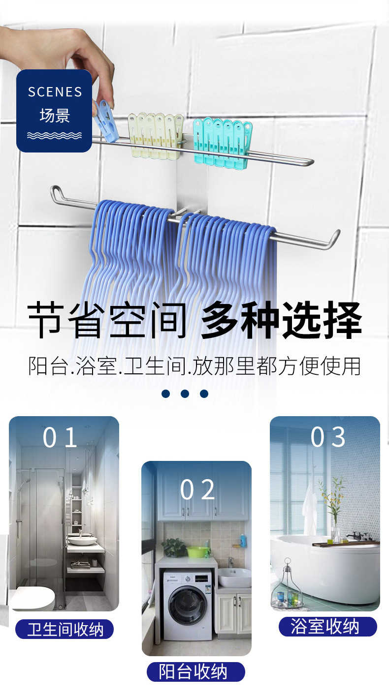 新详情页_02.jpg