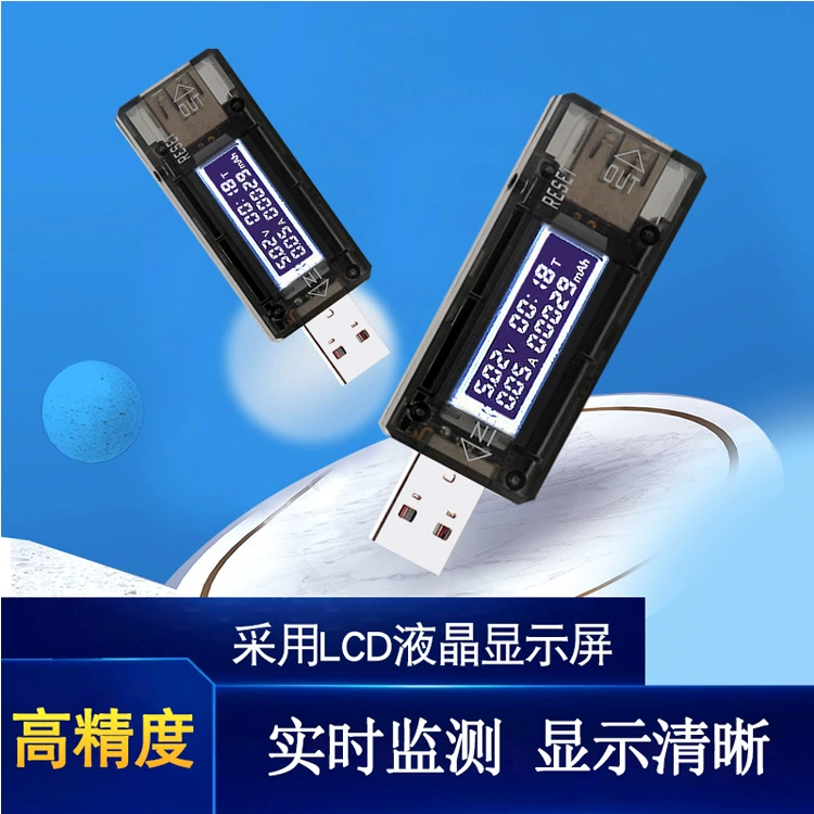 Производитель SOURCE USB тестер напряжения тока Высокоточный Мониторинг мобильный источник питания детектор зарядного устройства