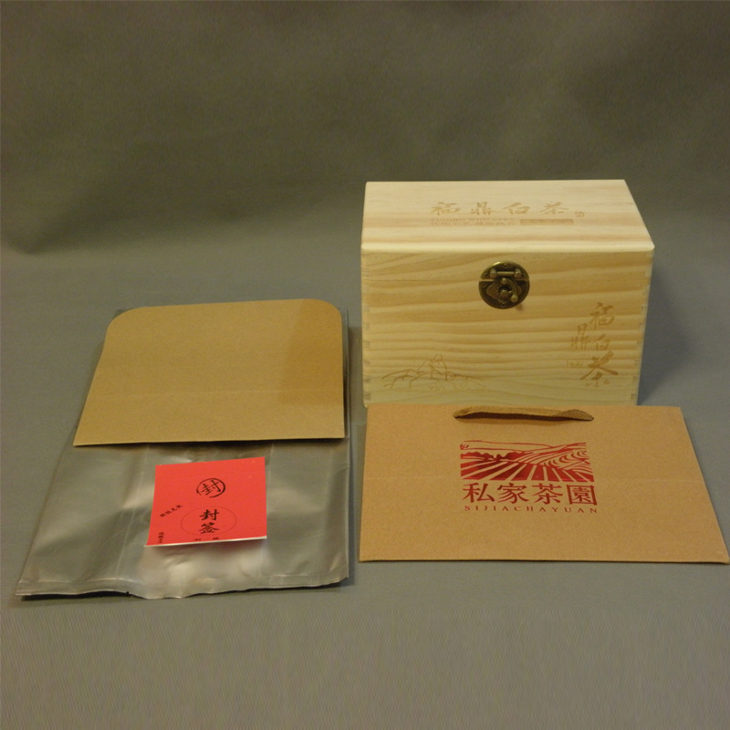 散茶木箱定做木质福鼎白茶包装礼盒白毫银针木盒定制白牡丹包装盒