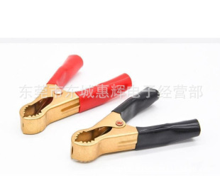 ���~50A�{�~�A�o���ƿ늾��A������܇��𾀊A��늳؊A�� 80mm�L