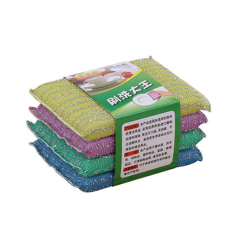 微信图片_20200705113722