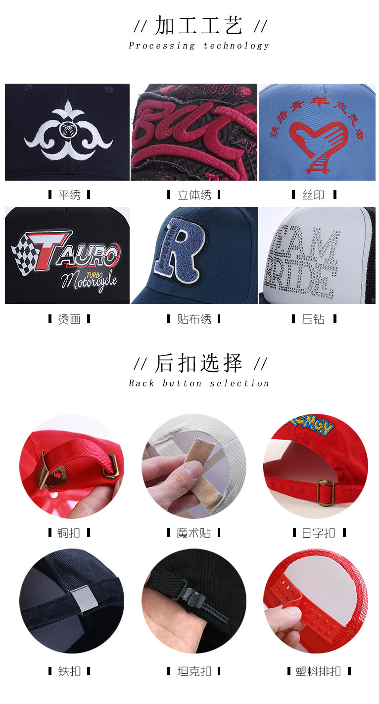 详情页模板_12