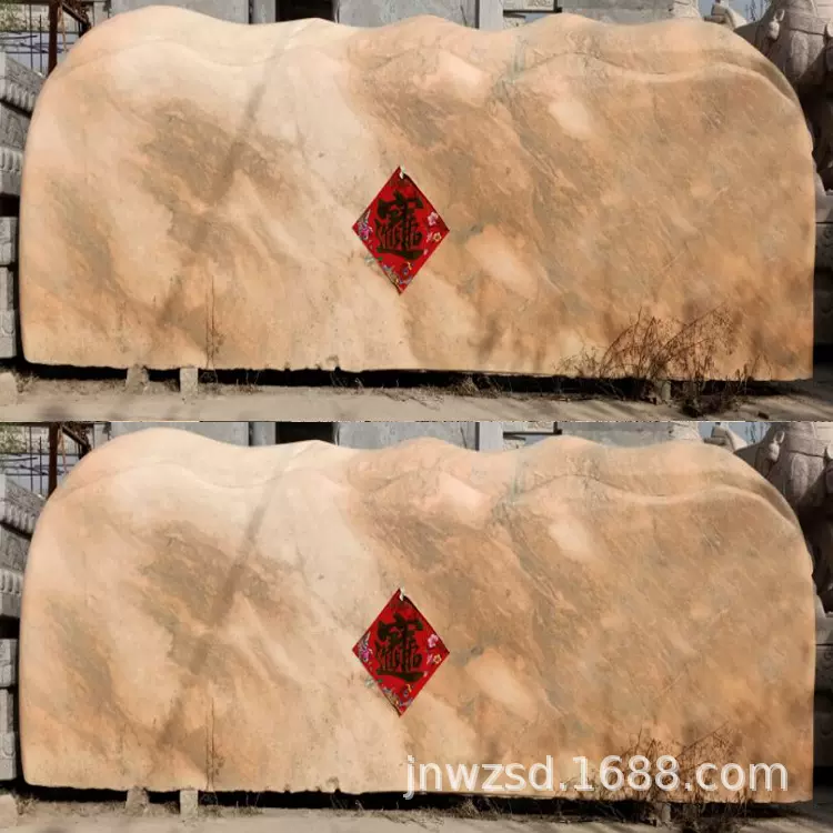 景观石头批发厂家 村口大石头多少钱 公园大型园林石头图片大全