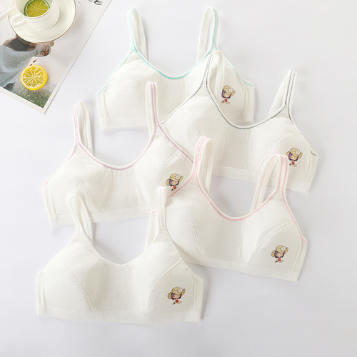 Girls' small vest bra, older children's students, junior high school students 9-16 years old, adolescent girls' thin cotton underwear