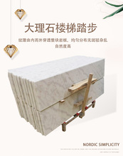 �V����ɫ��Ȼ����ʯ����̤������ʯ��ʯ�ϼӹ��Ƶ�e�����̰�ֱ��